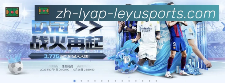 App 展示图