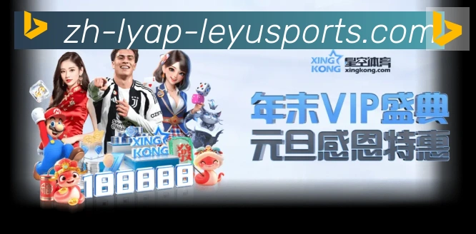 App界面